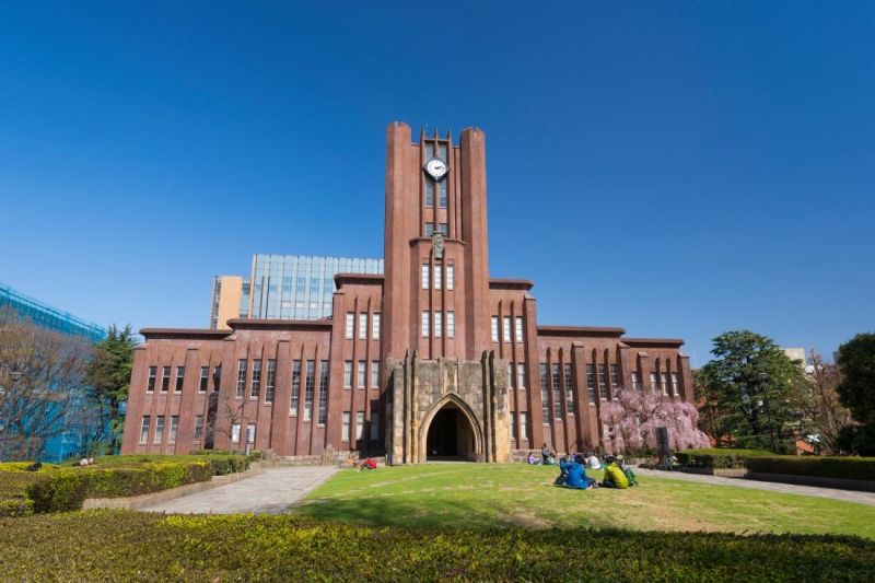 Trường Đại học Tokyo