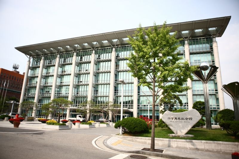 Trường đại học Sungkyunkwan