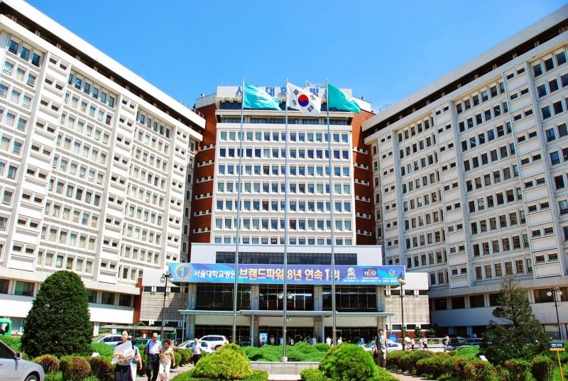 Trường đại học quốc gia Seoul