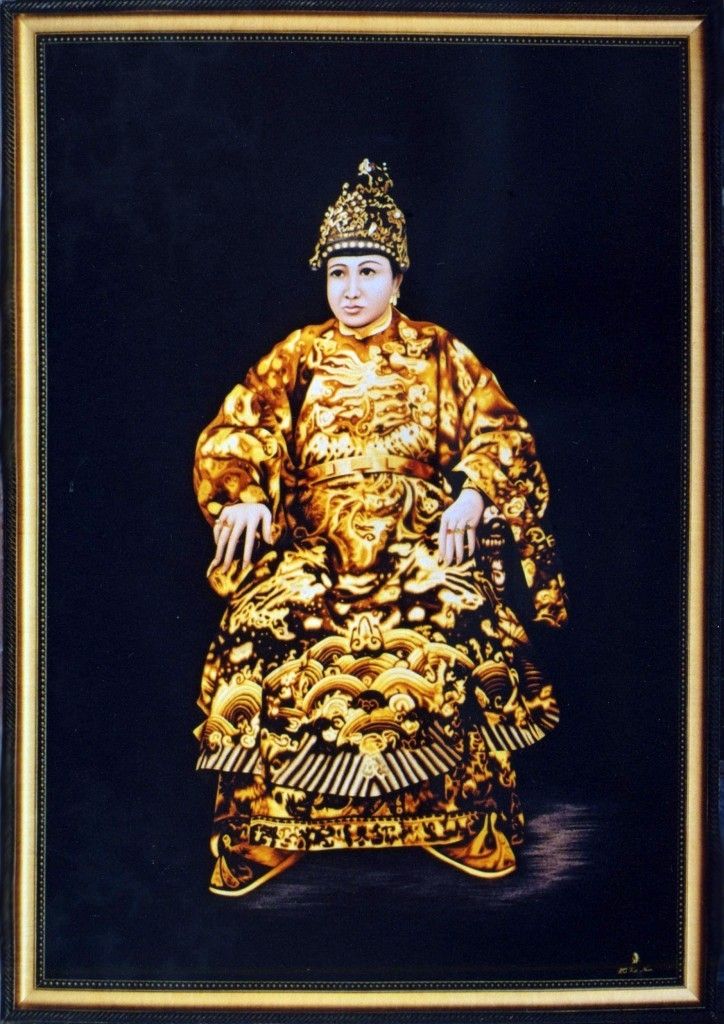 Từ Dụ Hoàng thái hậu (1810 – 1902)