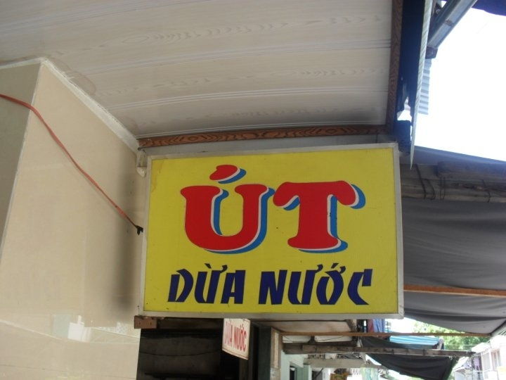 Út Dừa Nước