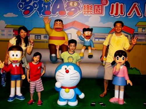 Viện bảo tàng về tác giả truyện tranh Doraemon (Fujiko F. Fujiyo)