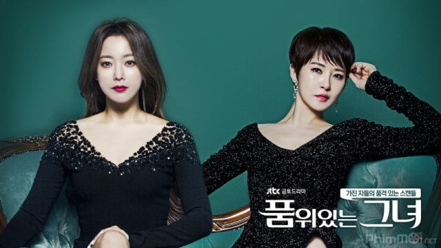 Woman of dignity – 12065%(2017)
