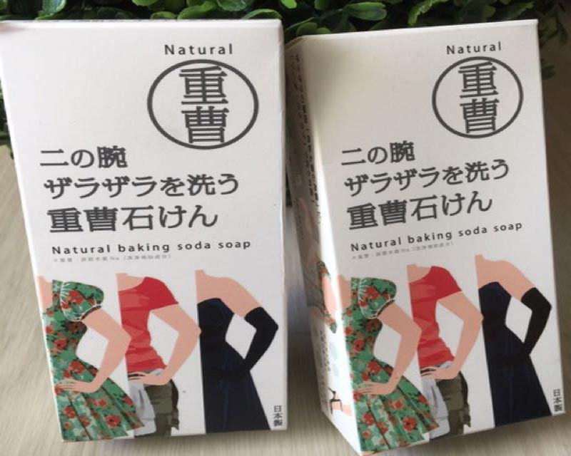 Xà phòng Nhật Bản Pelican Natural Baking Soda Soap