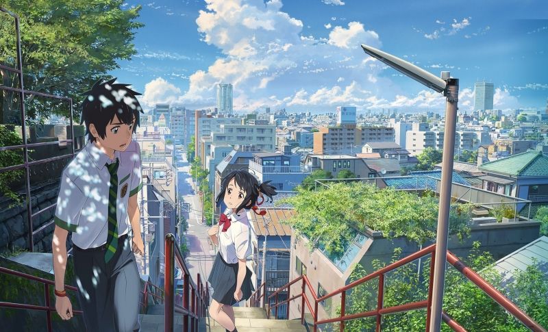 Your Name (13/01)
