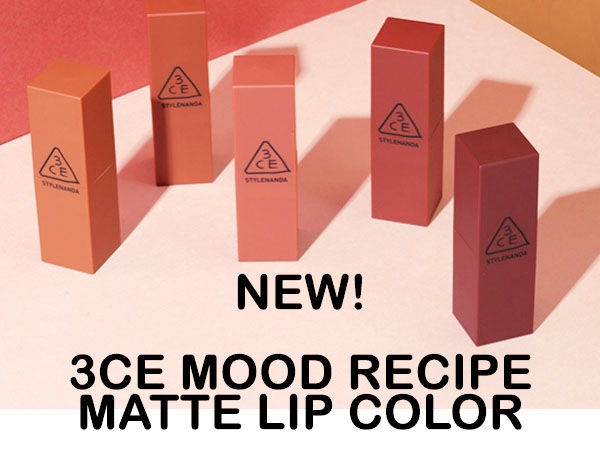 3CE Mood Recipe Matte Lip