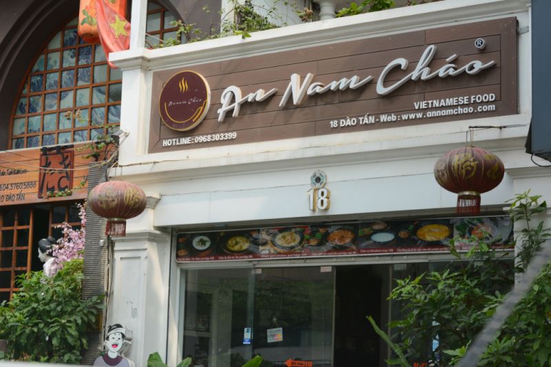 An Nam Cháo