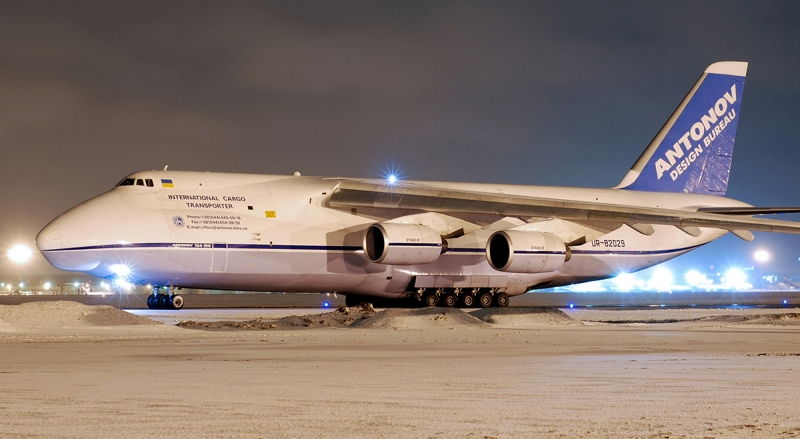 Antonov