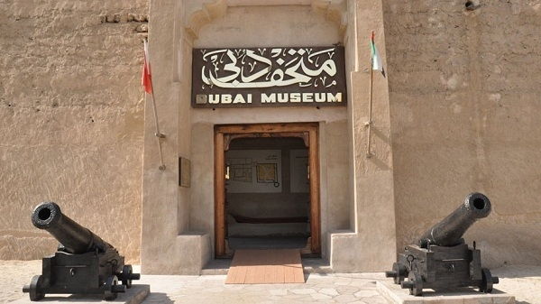 Bảo tàng Dubai