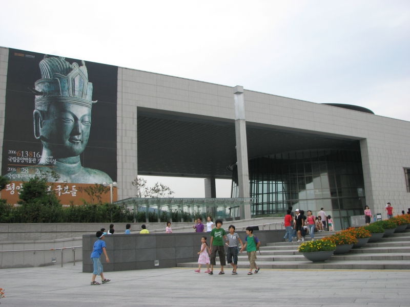 Bảo tàng Quốc Gia Hàn Quốc (Seoul- Hàn Quốc) - 27,090 m2