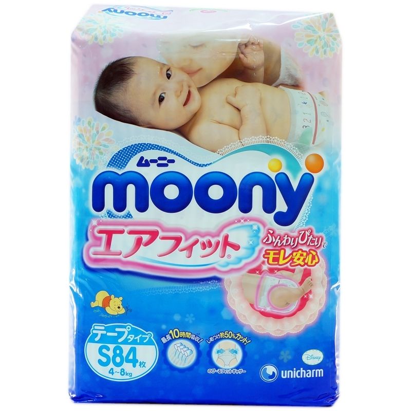 Bỉm Moony
