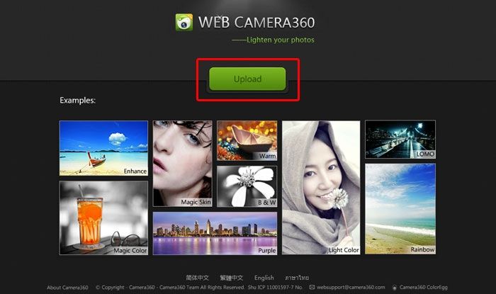 Camera360 Online