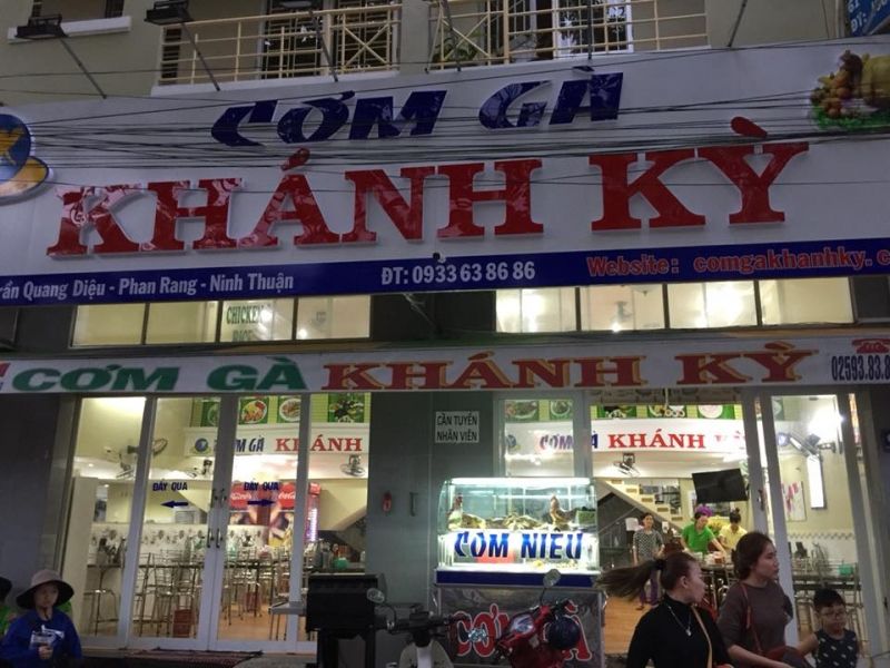 Cơm gà Khánh Kỳ