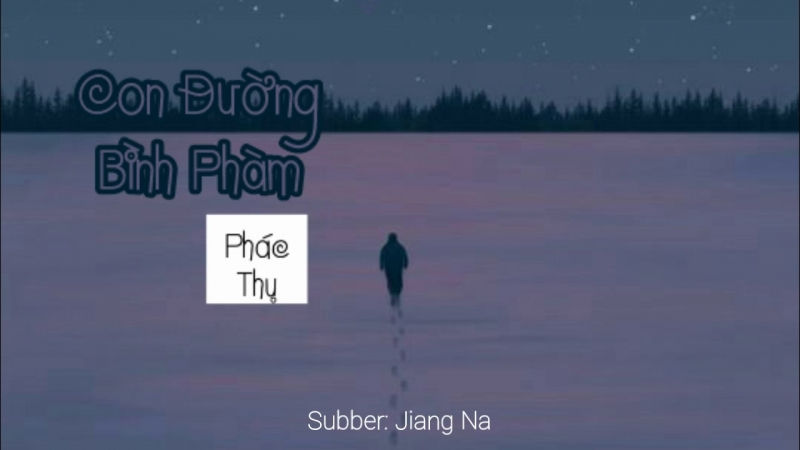 Con Đường Bình Phàm