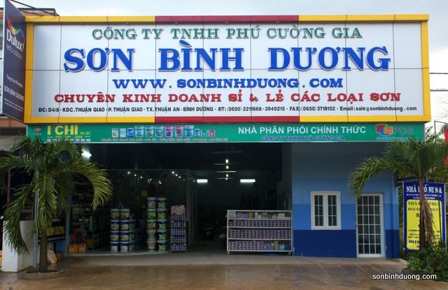 Công Ty TNHH Phú Cường Gia