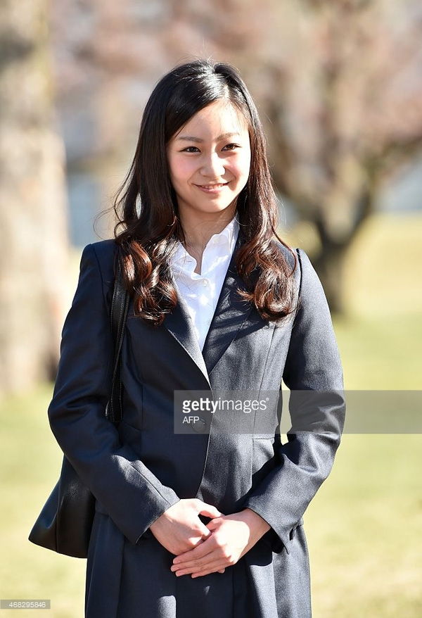 Công chúa Kako của Nhật Bản