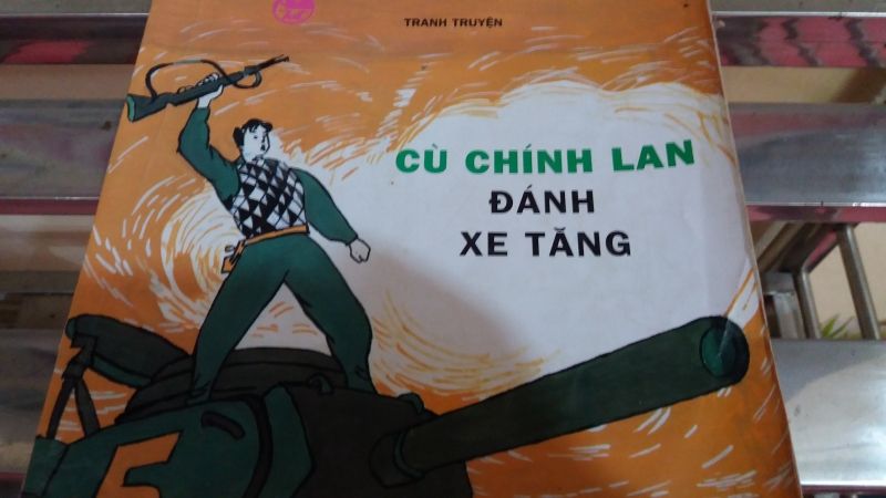 Cù Chính Lan