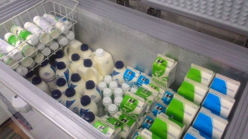 Cửa hàng Sữa bò Long Thành 166 NƠ TRANG LONG