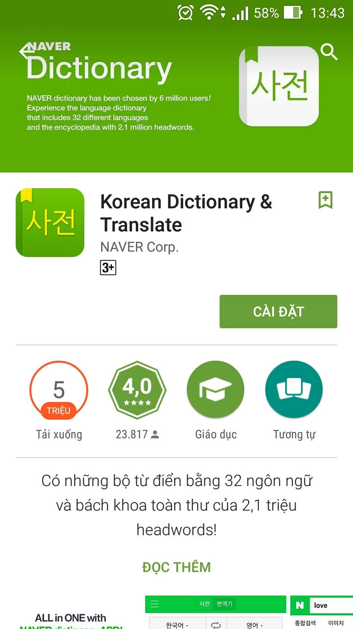 Dịch tiếng Hàn