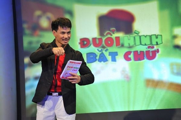 Đuổi hình bắt chữ