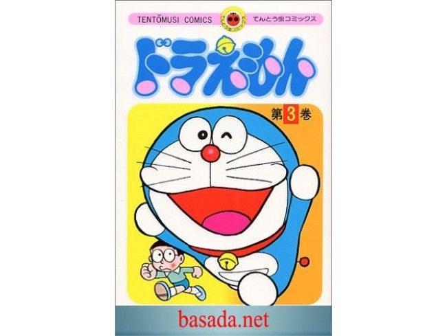 Đọc truyện ngắn bằng tiếng Nhật Đọc truyện ngắn bằng tiếng Nhật