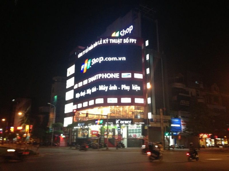 FPT Shop 216 Thái Hà