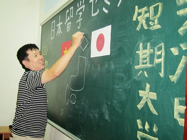 Gia sư Alpha - Trung tâm dạy kèm tiếng Nhật tại Vĩnh Phúc