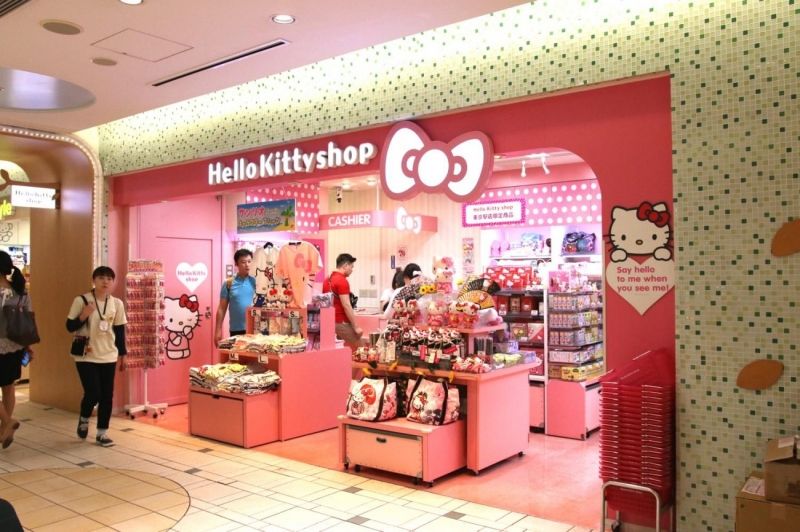 Hello Kitty shop