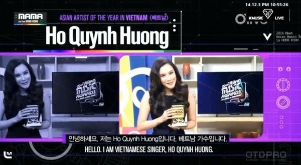 Hồ Quỳnh Hương