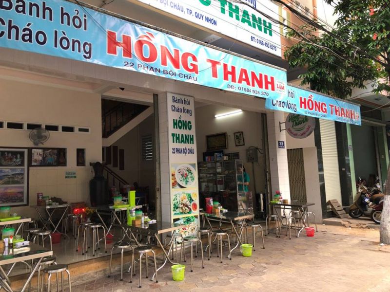 Hồng Thanh - Bánh Hỏi & Cháo Lòng