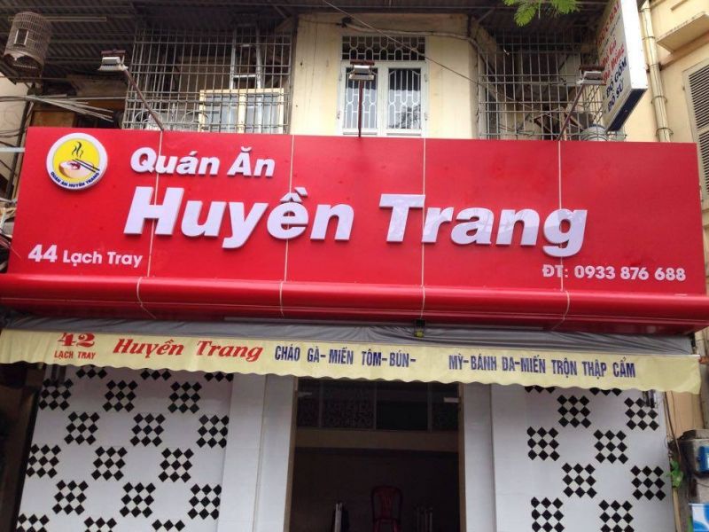 Huyền Trang quán