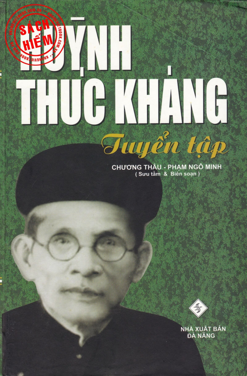 Huỳnh Thúc Kháng