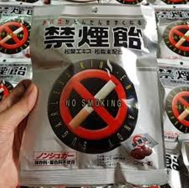 Kẹo Ngậm Cai Thuốc Lá Nhật Bản – Kẹo Nicotine