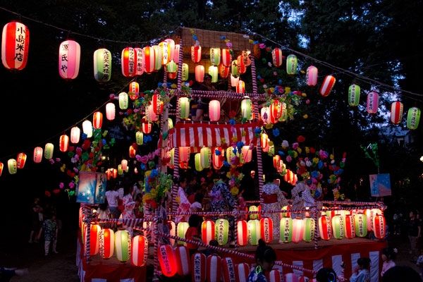 Lễ hội đèn lồng Obon