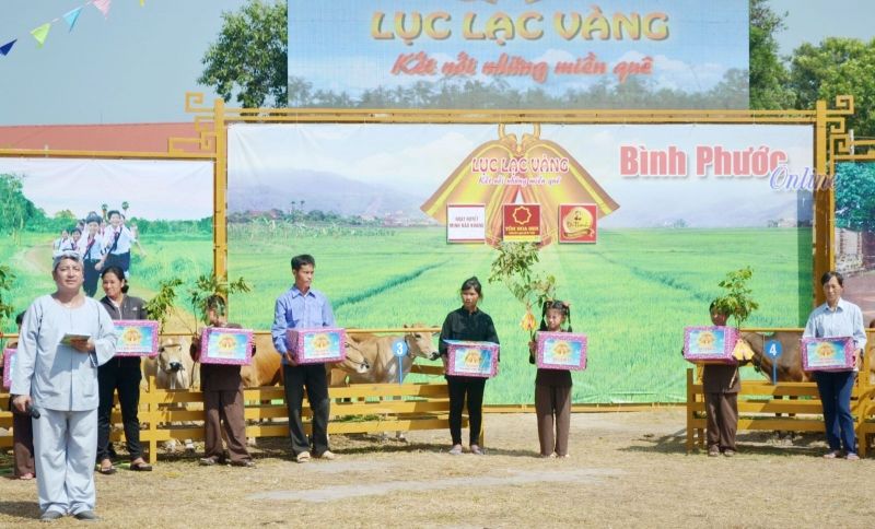 Lục lạc vàng