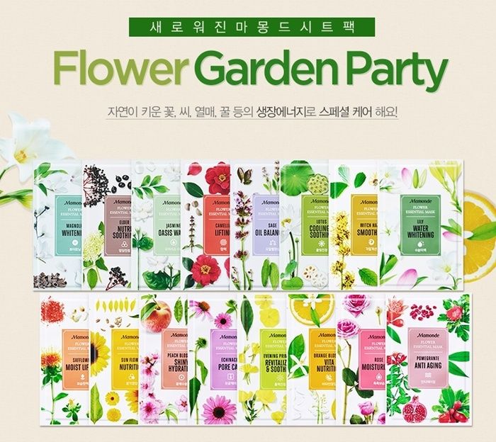 Mặt nạ MAMONDE Flower Essential Mask Pack