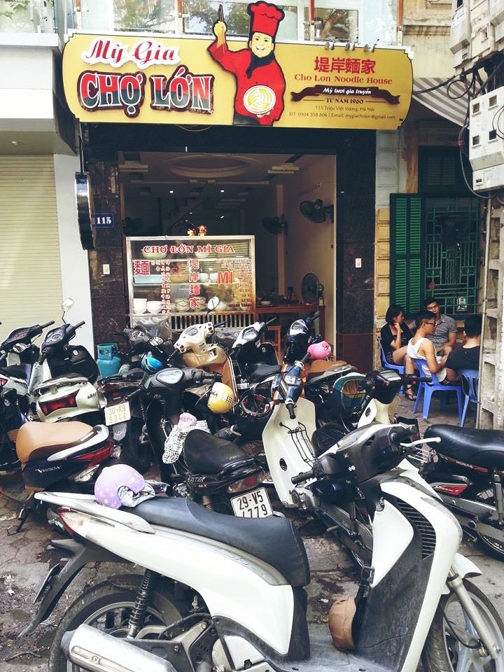 Mì Gia Chợ Lớn - 115 Triệu Việt Vương