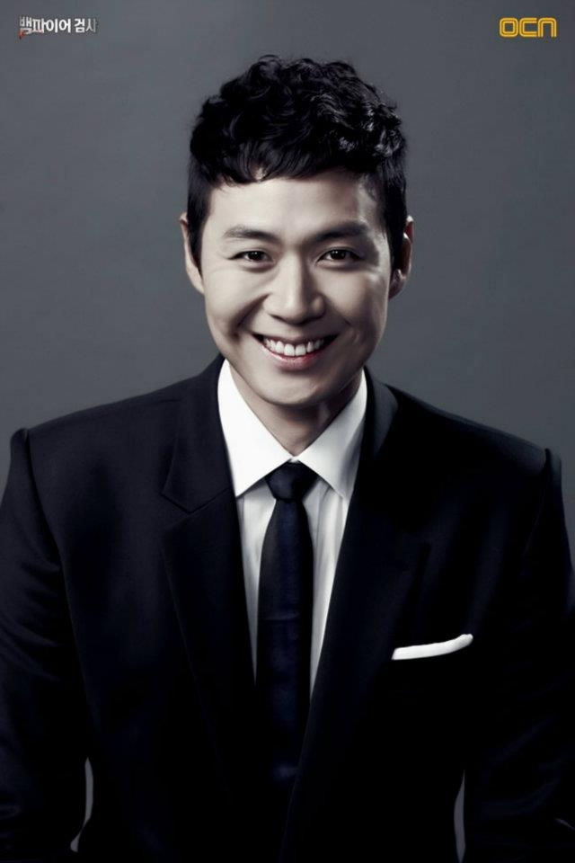 Min Tae Yeon (Yeon Jung Hoo) - Công tố viên ma cà rồng