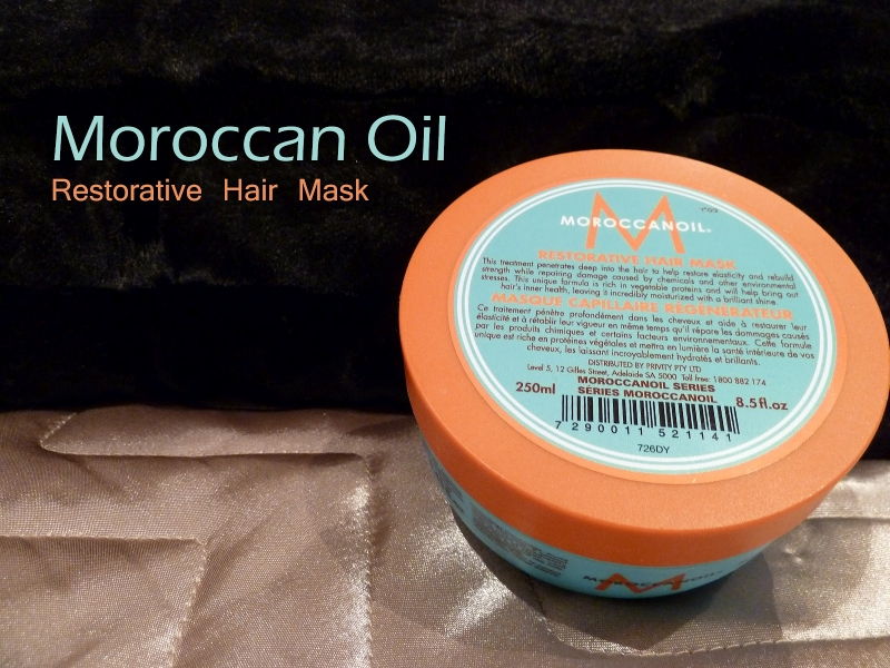 Moroccanoil Restorative Hair Mask