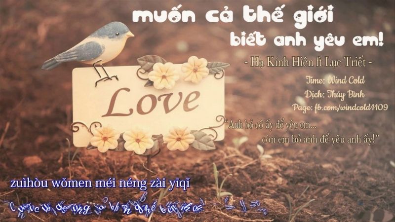 Muốn Cả Thế Giới Biết Anh Yêu Em