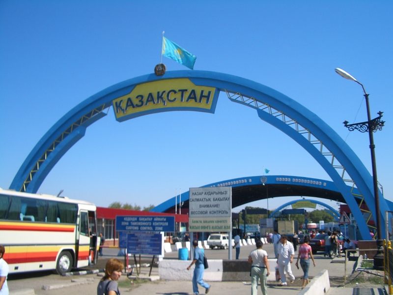 Nga - Kazakhstan: 6 846 km