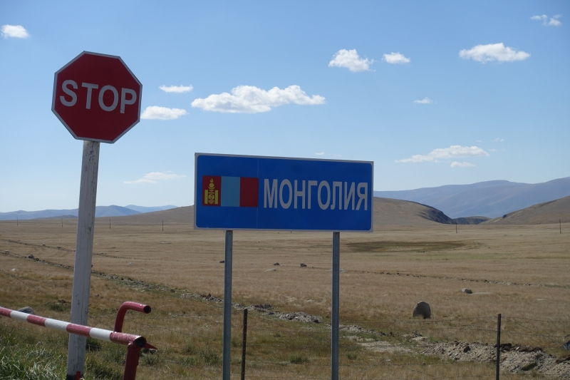 Nga - Mông Cổ: 3 543 km