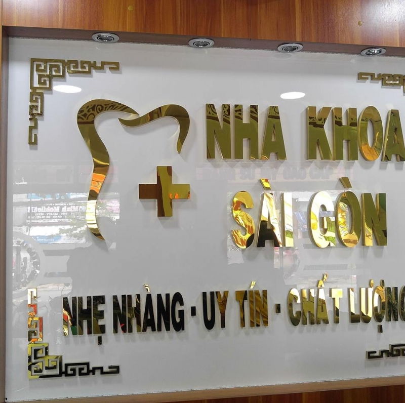 Nha khoa Sài Gòn Tiền Giang