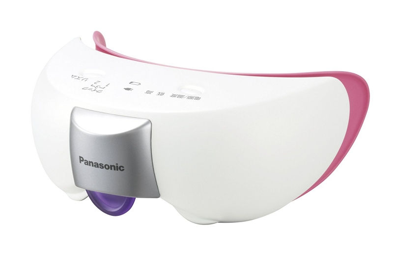 Panasonic Beauty Salon for Eyes