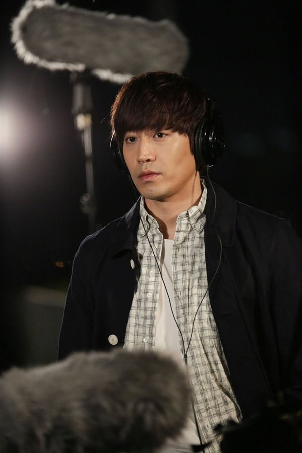 Park Do Kyung (Eric Mun) - Lại là em, Oh Hae Young