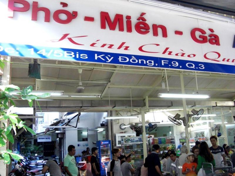 Phở Miến Gà Kỳ Đồng