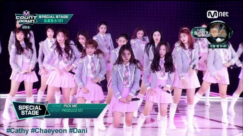 Produce 101