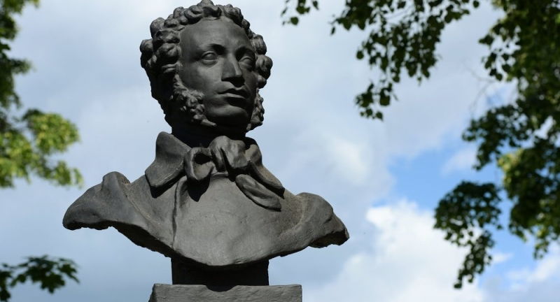 Pushkin