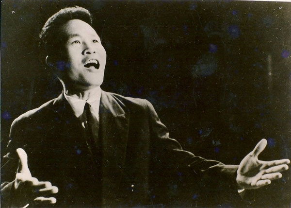 Quốc Hương