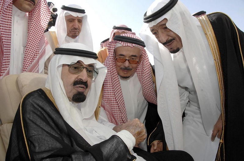 Quốc vương Ả Rập Saudi: Abdullah bin Abdulaziz al-Saud